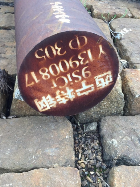 遂川9CrSi工具钢