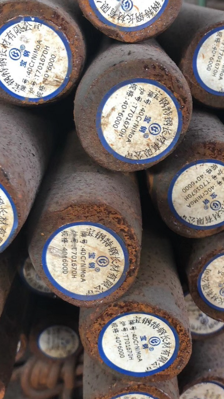 遂川40CrNiMoA合金结构钢