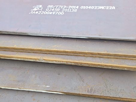 遂川容器板-Q245R