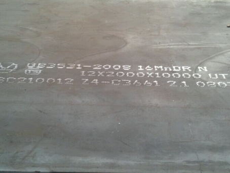 遂川压力容器板