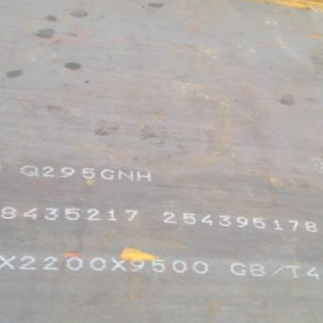 遂川Q235NHB耐候板