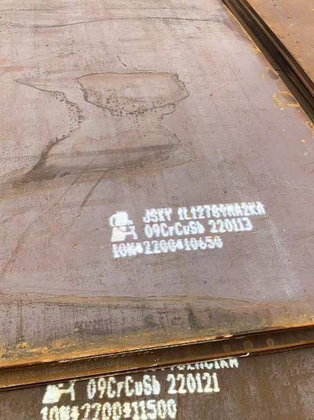 遂川ND耐酸钢板