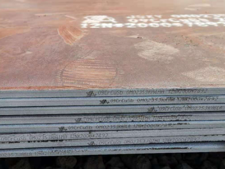 遂川09CrCuSb耐酸钢板